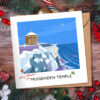 Mussenden Temple Christmas card